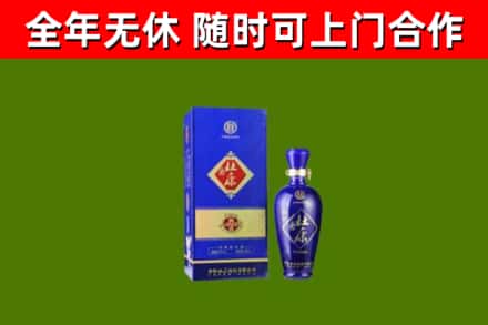 内黄县烟酒回收杜康.jpg